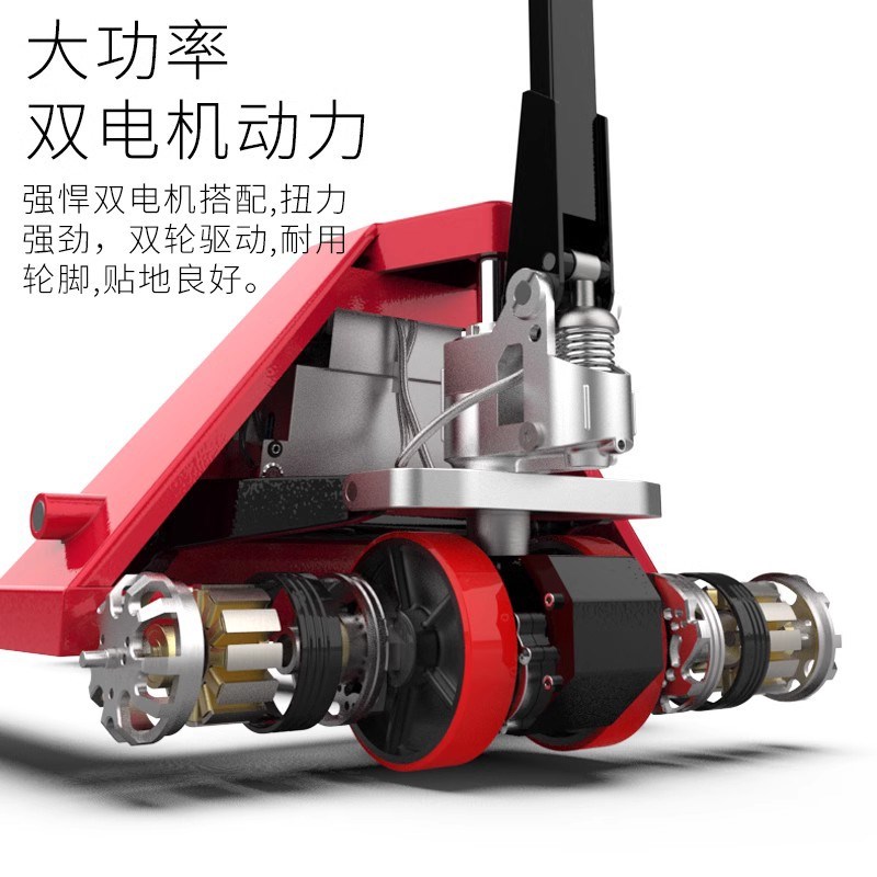 电动搬运车地牛手动叉车液压锂电池装卸车2吨3吨托盘车仓库