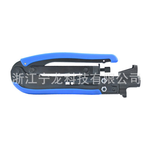 阿极漫 现货RG59/RG6同轴线缆挤压钳F头压线钳网络压接钳挤压工具