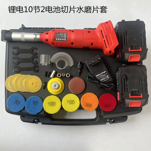 锂电刻磨机美缝清缝抛光机调速90度弯头多功能无刷电机110V/220V