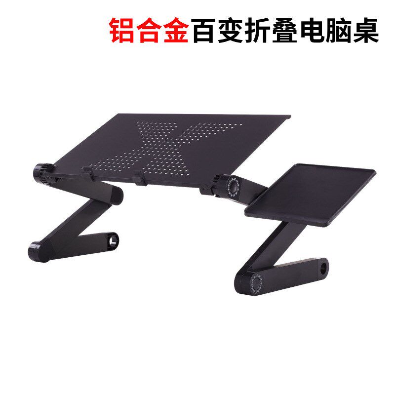 铝合金笔记本电脑桌可折叠床上桌书桌宿舍懒人散热支架平躺小桌子