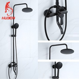 厂家直销黄铜黑色三档花洒增压淋浴喷头多功能升降淋浴器花洒套装