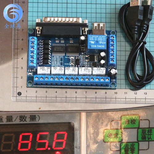 MACH3 雕刻机 cnc 5轴步进电机驱动器接口板 带光耦隔离