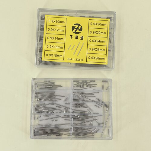 手表配件 盒装子母通 表链连接轴 修表工具 杆0.9mm 管1.2mm粗