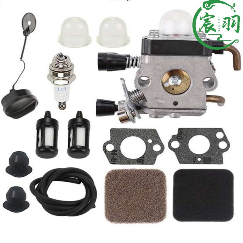 割草机FS75 FS80 FS85 FC85 HT70 HS75 HT75 HS80化油器 空滤器