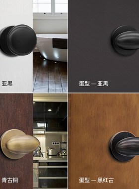 BAT隐形门锁 单面室内隐形门锁电视背景墙暗门锁黑色美式卫生间锁