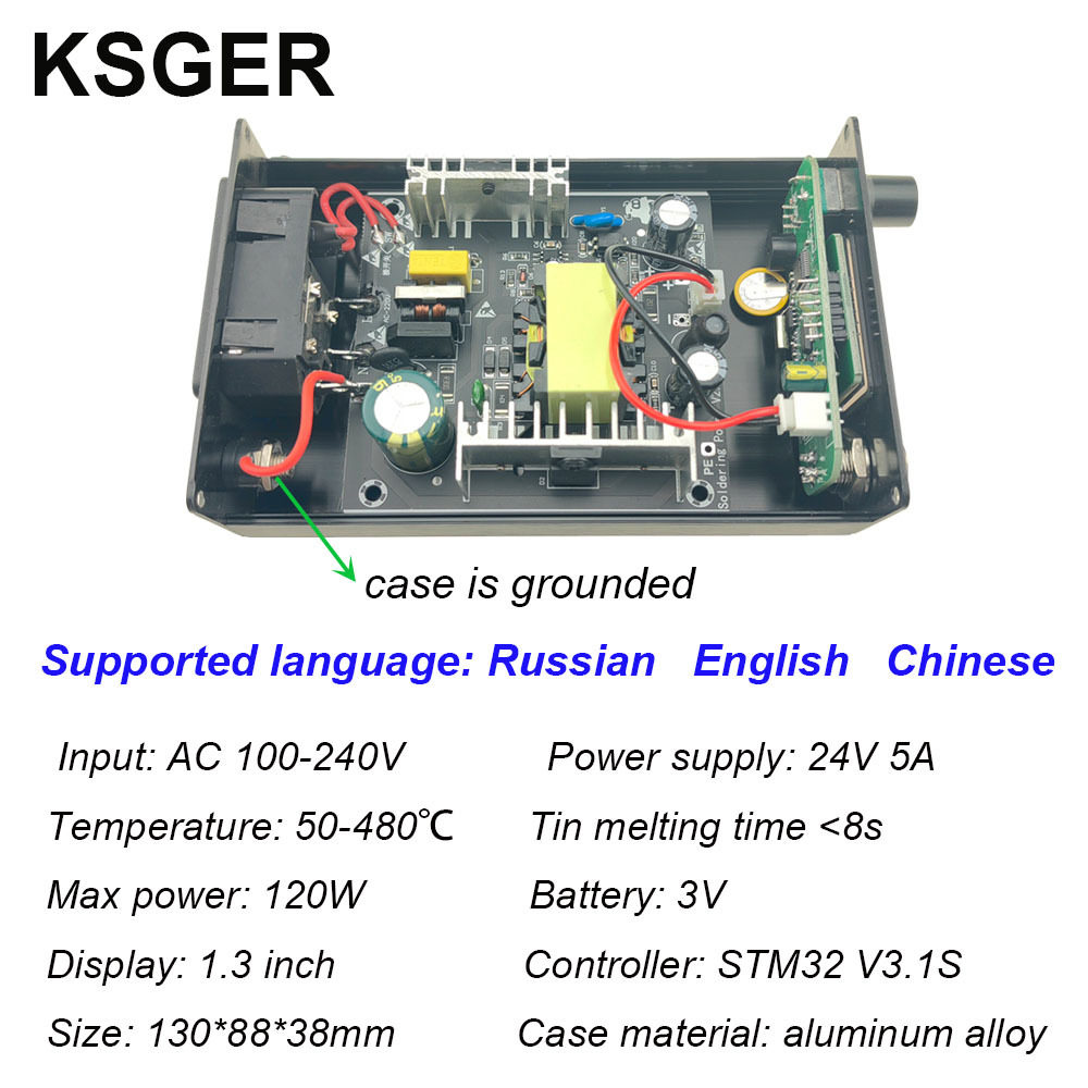 KSGER恒温焊台T12 V3.1S俄语STM32 OLED手机维修温度控制器控制板图片