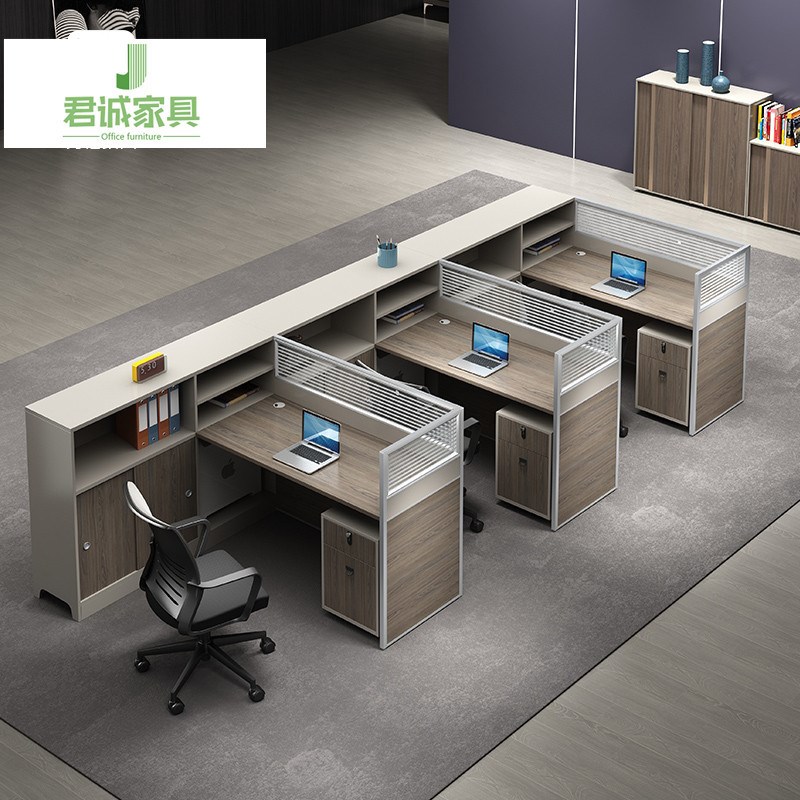 佛山职员工位办公桌椅组合办公室四人位办公桌46人位屏风隔断卡座
