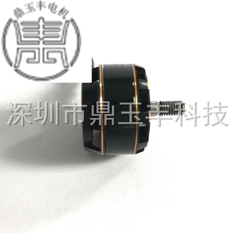 新一代高性能防摔型D2306-2600KV航模无刷马达 无人穿越机电机