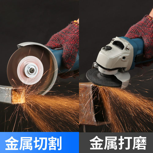 磨刀机砂轮 多功能工业级调速角磨机家用磨光手磨机打磨切割