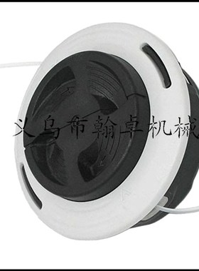 C26-2 FS55 FS85 FS89 FS90 FS100 FS120 FS130打草头 除草器