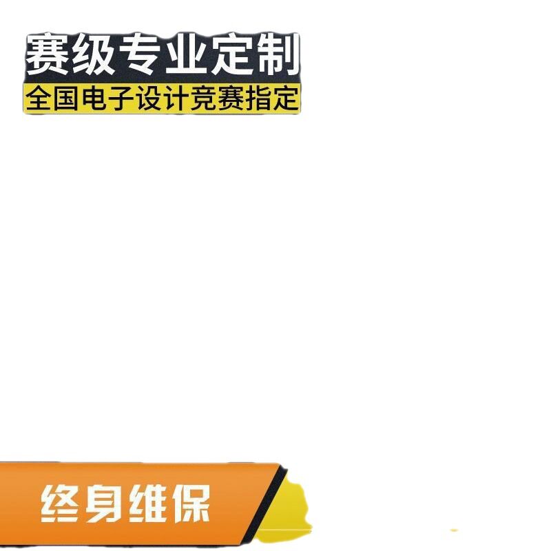 大推力电动推杆足浴沙发电机足疗桑拿躺椅按摩床用重型工业升降机