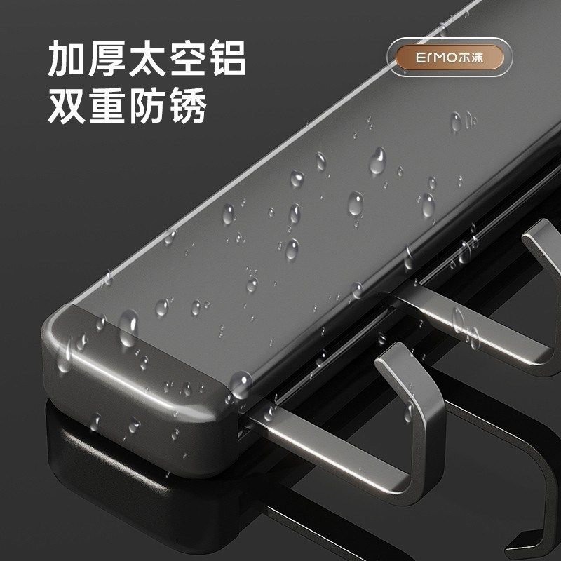 免打孔厨房挂钩架挂杆壁挂多功能厨具强力粘胶挂架勺子铲子置物架