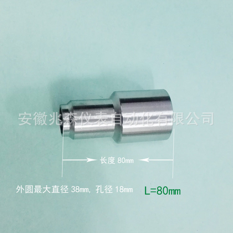 M27X2不锈钢底座 M27X2热电偶热电阻温度计底座 80mm宝塔型连接头图片