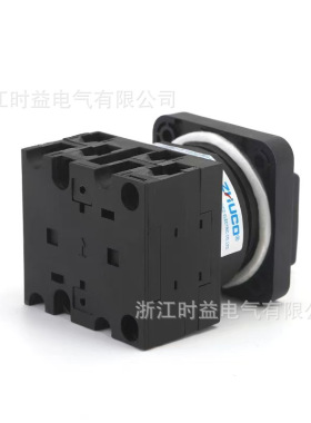转换开关lw42a2-2813/lf305 船用凸轮通断开关负载断路开关