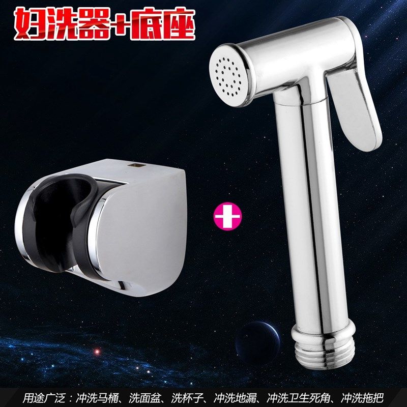 全铜增压马桶喷枪一进二出角阀净身妇洗器喷头花洒冲洗器水龙头,家装主材,花洒配件,淘宝优惠券,粉丝福利购,淘宝优惠卷
