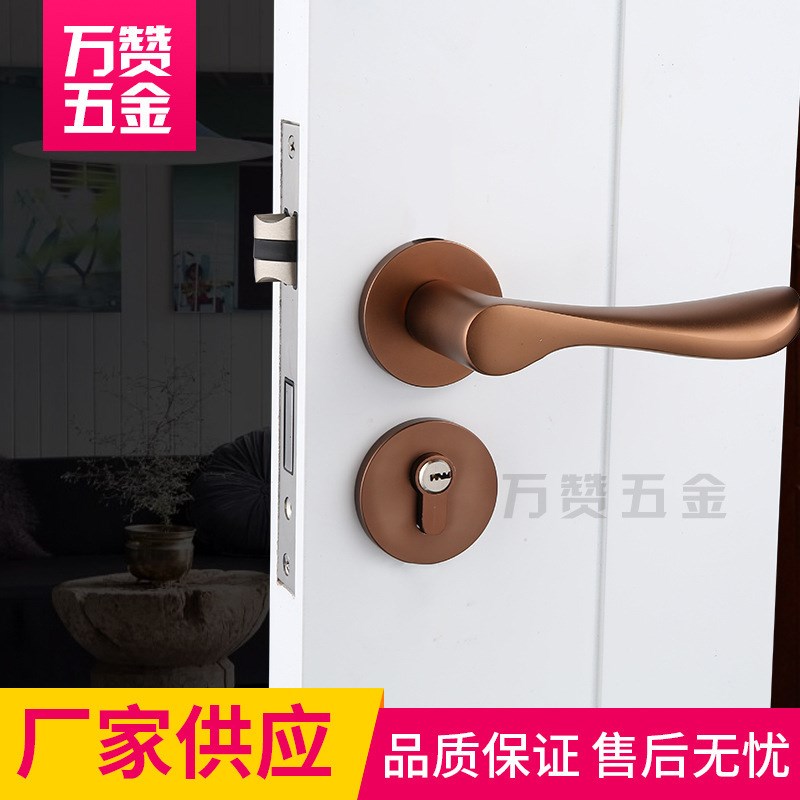 M2-206-KF锌合金分体锁室内简约执手卧室锁体房门锁带锁