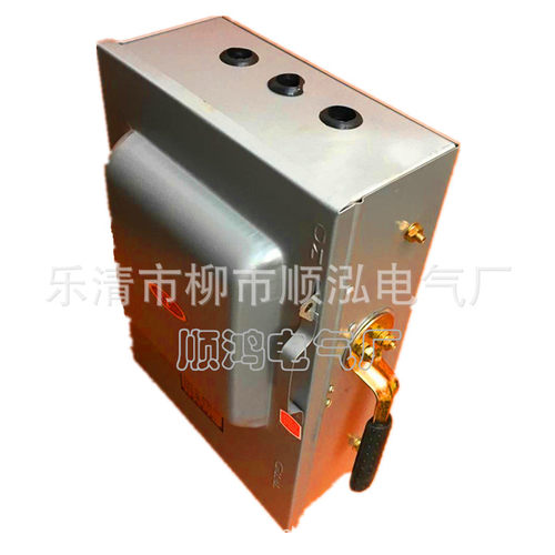 hr11-100a hr11-200a hr11-31 hr11-400a hr11-600铁壳负荷开关