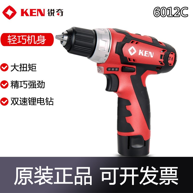 BL6012C充电式锂电钻 冲击手枪电转家用手钻工具电动螺丝刀