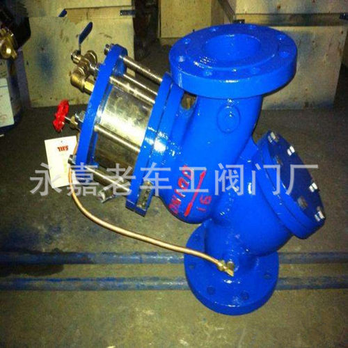 DN200减压阀 过滤活塞式遥控浮球阀 数字平衡阀 YQ98003-16泄压阀