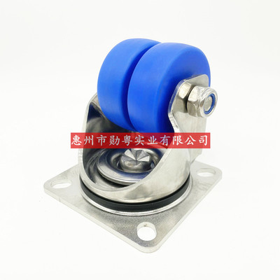 2寸2.5寸3寸蓝色MC双轮替换CWMJ75-N日式重型低重心万向轮65/50-N