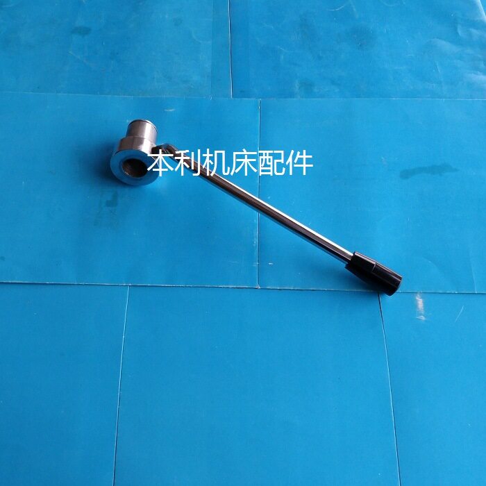 广州/粤宁/三环/南方6132/6140普通车床内六角操纵杆正反转手柄