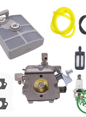 MS031 031AV 030 WA-2-1 11131200602 化油器 空滤器纸垫油管