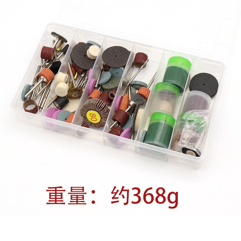 电磨配件打磨套装吊磨机用木头雕刻玉石抛光打磨头切割工具