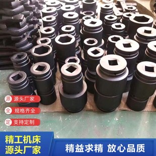 重型套筒 扳手电动气动液动六角风炮加长套筒头异型套筒 梅花套头