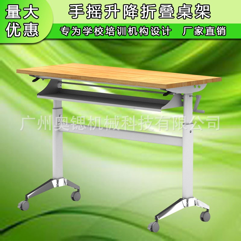升降桌架三节双电机站立式工作台单电机智能调节升降电脑桌架桌腿