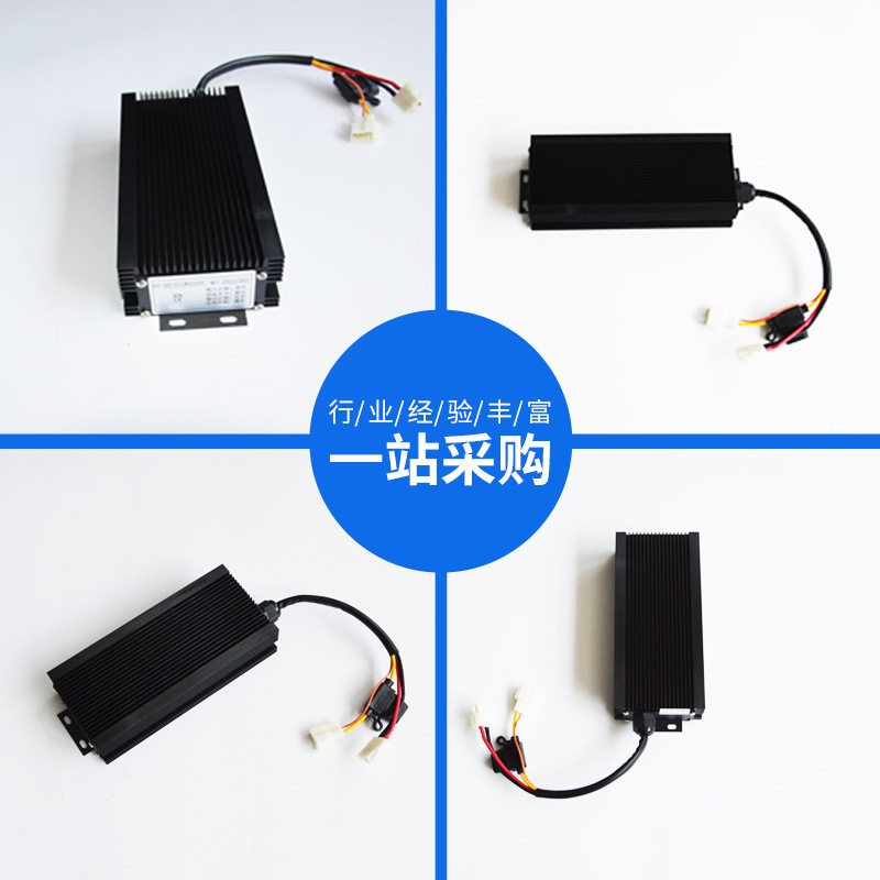 直流变压电源模块车载DC转换器 非隔离500W车载电源直流降压器