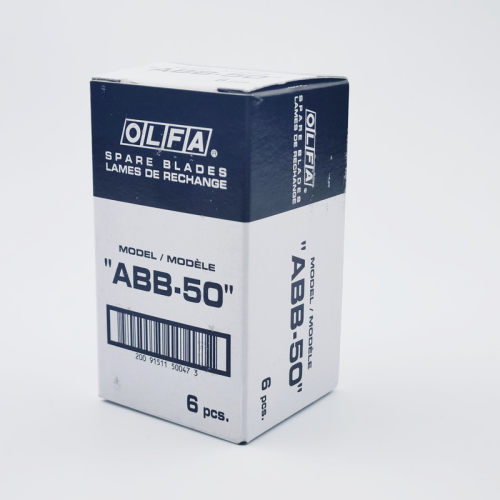 墙纸墙布施工工具bb50k黑钢刀片小号贴墙纸刀片美工刀片
