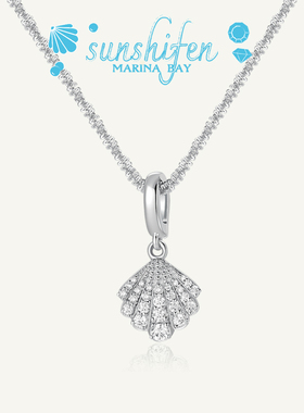 sunshifen. Marina bay系列幸运海贝吊坠素链项链女首饰礼物
