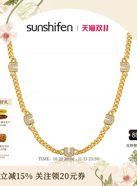SunshifenThe Lattice窗棂系列窗形状短项链