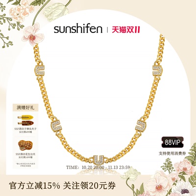 SunshifenThe Lattice窗棂系列窗形状短项链