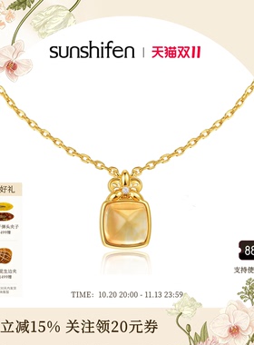sunshifen天然水晶项链女优雅