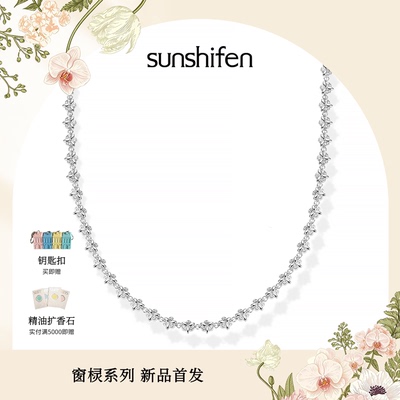 SunshifenThe lattice窗棂系列满圈三福花项链