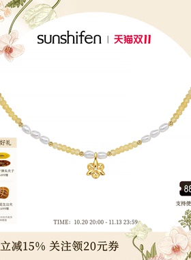 SunshifenThe lattice窗棂系列白水晶三福花项链