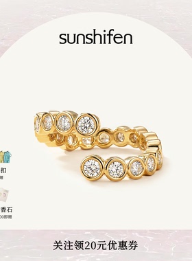 SunshifenStack2.0智性泡泡系列泡泡锆石开口戒指叠戴轻奢高级
