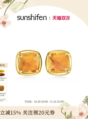 sunshifen天然水晶耳钉耳饰女
