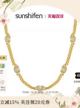 SunshifenThe Lattice窗棂系列窗形状短项链