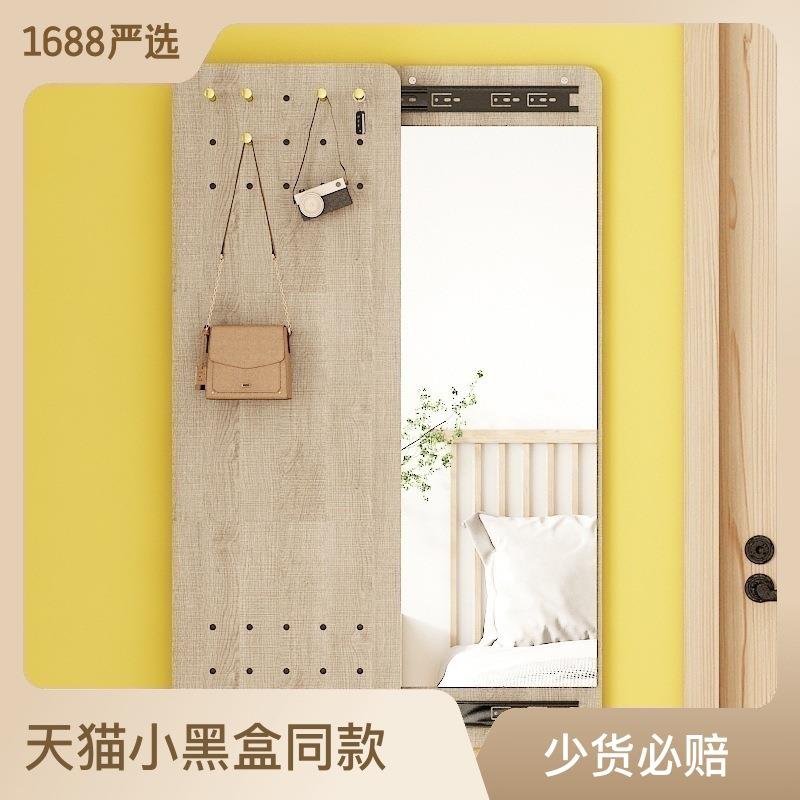 玄关隐形穿衣镜子壁挂式贴墙推拉隐藏关闭可遮挡暗藏式全身试衣镜