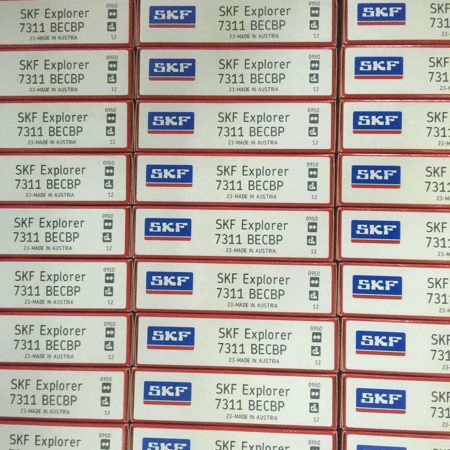 7315BECBP 瑞典轴承 7316 7317 7318 7319 7321 7313 7312 7311 B