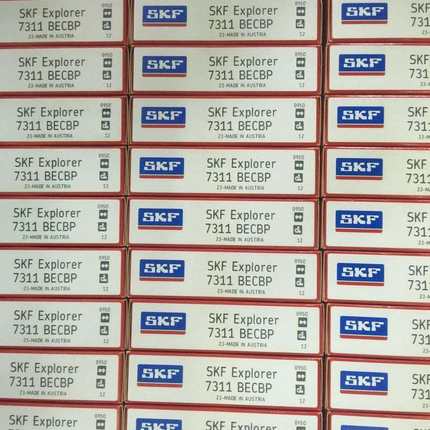 7315BECBP 瑞典轴承 7316 7317 7318 7319 7321 7313 7312 7311 B