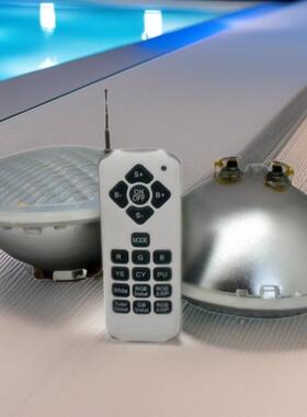 防水PAR灯 PAR56水底灯 七彩RGB带遥控 嵌入式水池景观灯12V IP68