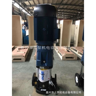 多级离心泵 南方泵CDM 2A立式 CDMF200