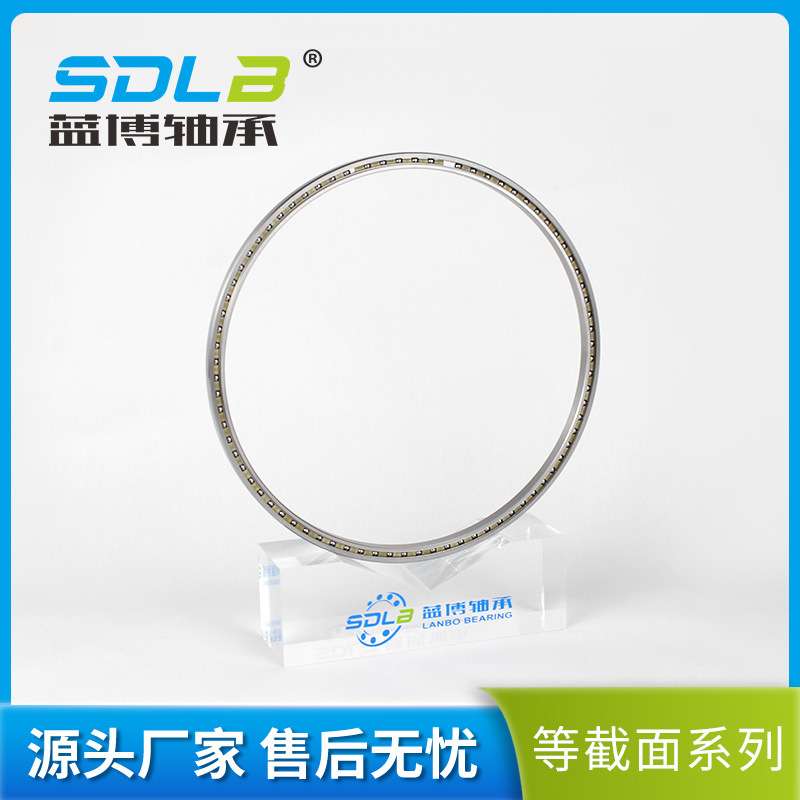 机器人专用轴承JB040CP0/XP0 不锈钢超薄薄壁轴承