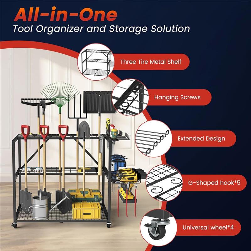 带轮子的花园工具收纳架电动工具收纳盒工具支架整理储物架置物架