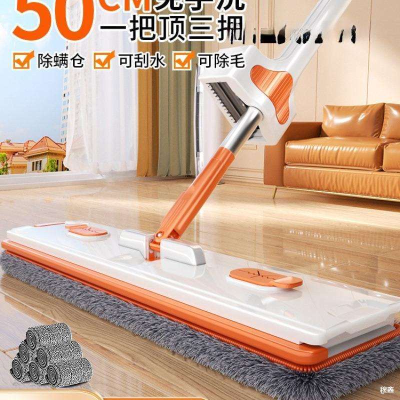 拖把家用免手洗一拖净2024新款懒人免洗拖地神器地拖大号平板申恒