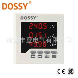 单相 UIF 组合表 表DS5210 三排显示 电压电流频率 96x96