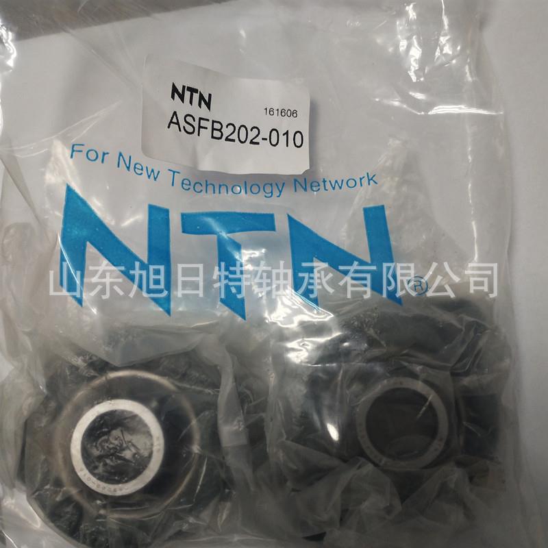 UCP203HT2D1 高温180 XRT带座轴承 XRT外球面轴承 XRT轴承